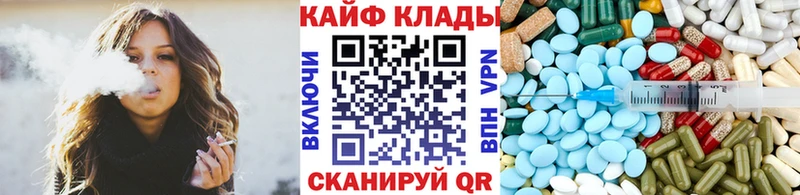 Где купить наркоту Павловская Псилоцибиновые грибы  Меф мяу мяу  ГАШИШ  NBOMe  ГЕРОИН  Alpha-PVP  МАРИХУАНА 