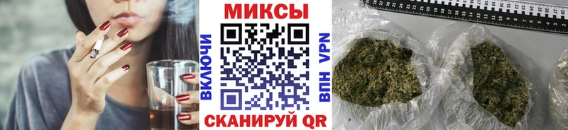 Бутират бутик  Павловская 