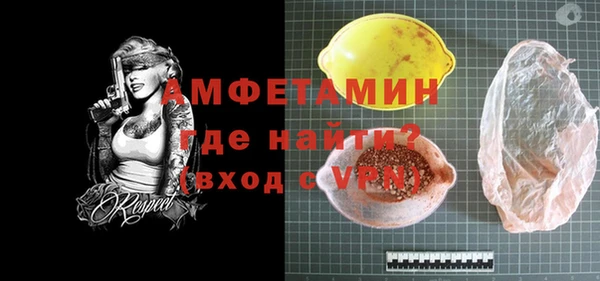 метадон Зеленокумск