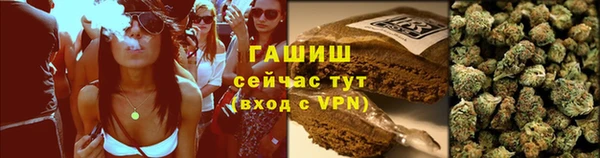кокаин Инта