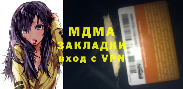 мет Зерноград