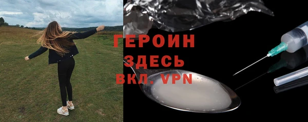мет Зерноград