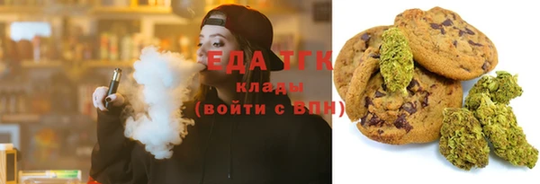 мет Зерноград