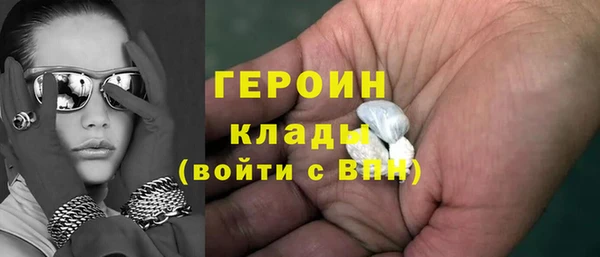 шишки Зеленодольск
