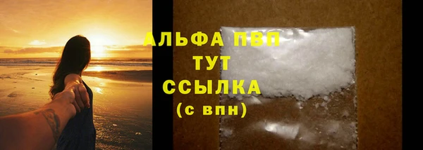 мет Зерноград