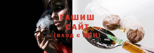 метадон Зеленокумск