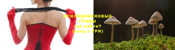 мет Зерноград