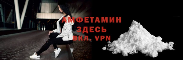 мет Зерноград