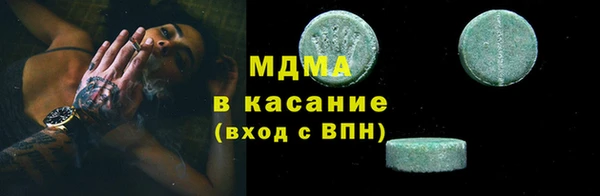 мет Зерноград
