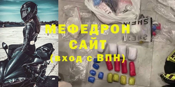ПСИЛОЦИБИНОВЫЕ ГРИБЫ Иннополис