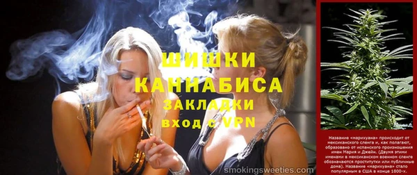 метадон Зеленокумск