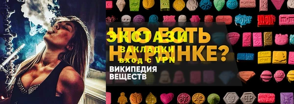 мет Зерноград