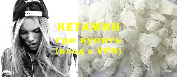 мет Зерноград