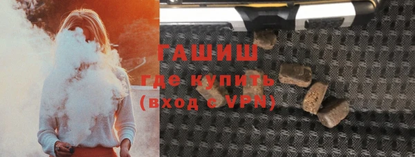 мет Зерноград