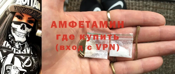 мет Зерноград