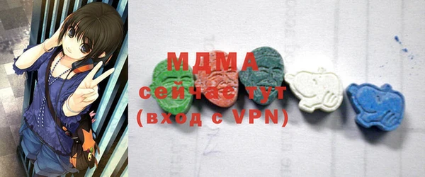 мет Зерноград
