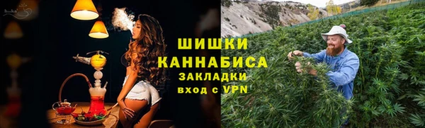 мет Зерноград
