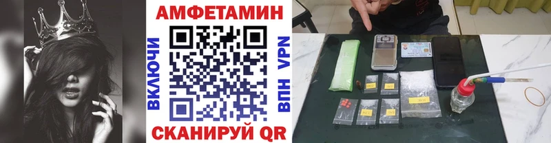 Первитин пудра  Павловская 