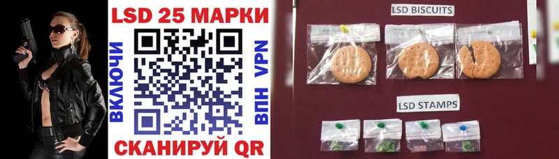 дарк нет официальный сайт  Павловская  Марки NBOMe 1500мкг  МЕГА  